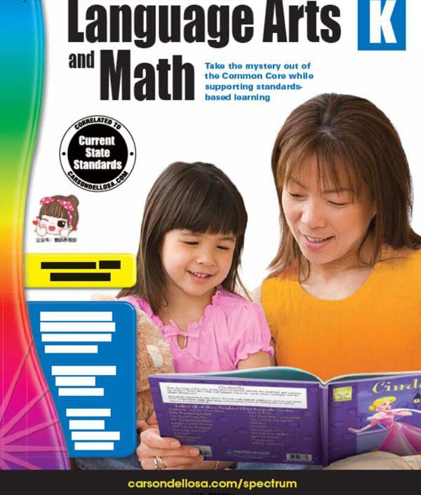 Spectrum Language Arts And Math 美国小学语言艺术和数学练习册gk G6共7册pdf下载 妈妈早教网